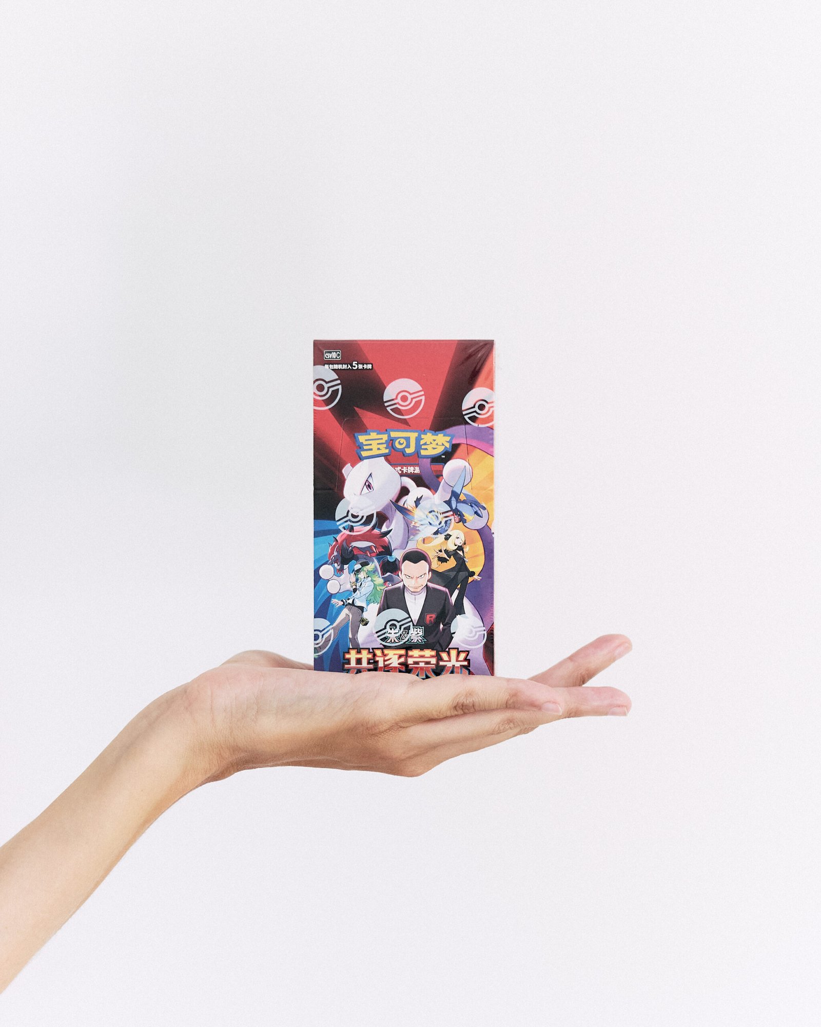 CHASING_GLORY029 Glory of the Team Rocket Booster Box Slim