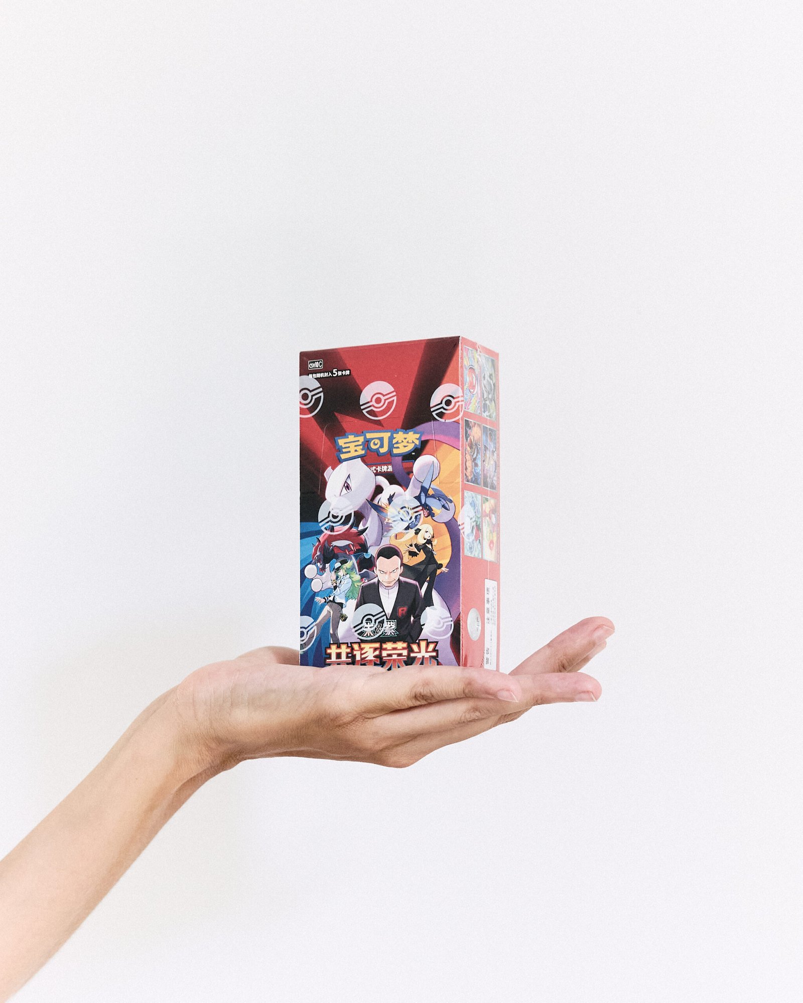 CHASING_GLORY030 Glory of the Team Rocket Booster Box Slim