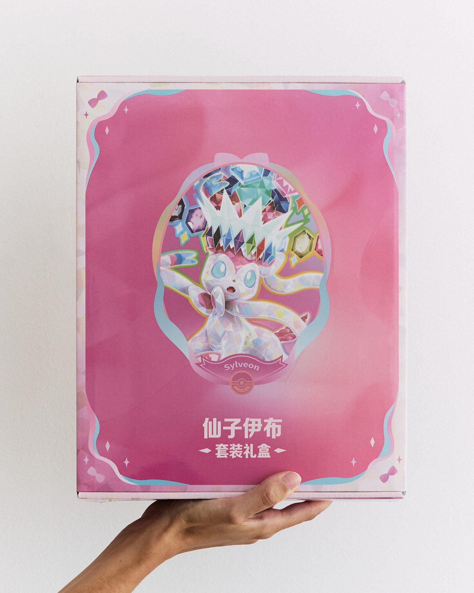 Eeveelutions Gift Box SYLVEON