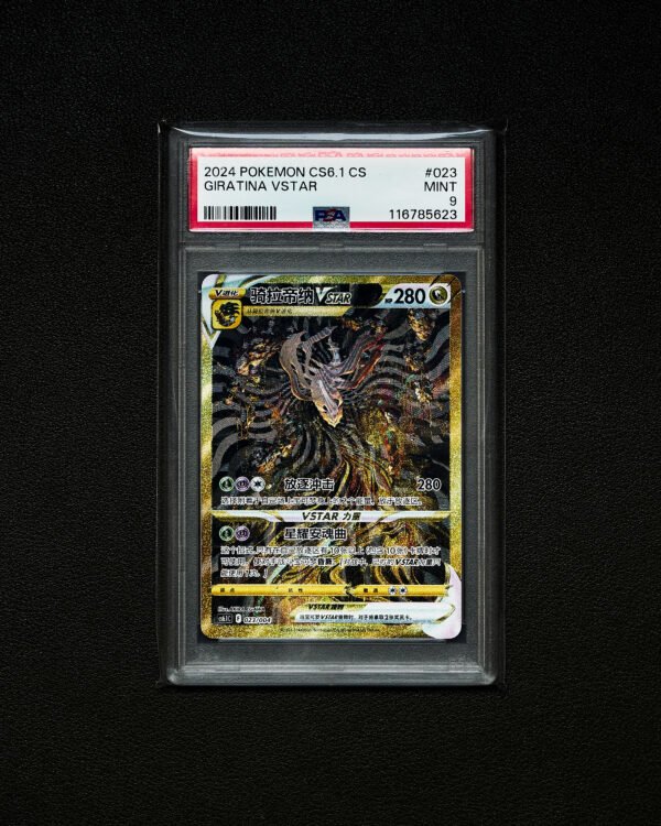 Giratina VSTAR CS5.1 CN PSA9