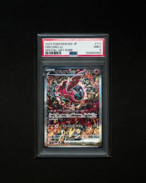 SINGLE_m2_111_ORICORIO EX Oricorio EX Inferno X